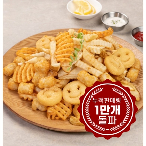 쿡생 모듬감자 6종 500g