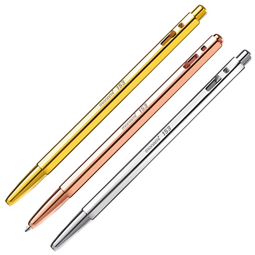 모나미 153 골드 0.7mm (1개)_이미지