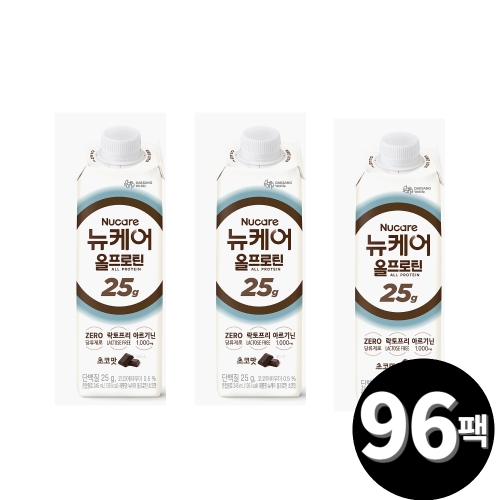 대상웰라이프 뉴케어 올프로틴 초코맛 245ml (96개)_이미지
