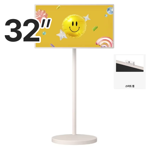 LG전자 스탠바이미2 Max 32LX6BPGAS