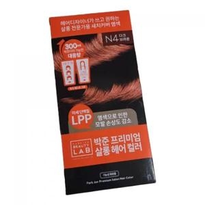  박준뷰티랩 살롱 새치커버 염색약 다크브라운 300ml [1개]