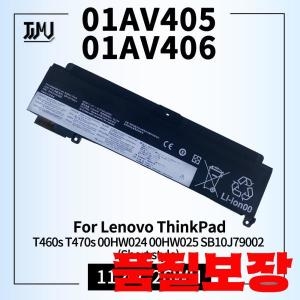 레노버 씽크패드 T460S 시리즈용 배터리 01AV405 00HW024 L16M3P73_이미지