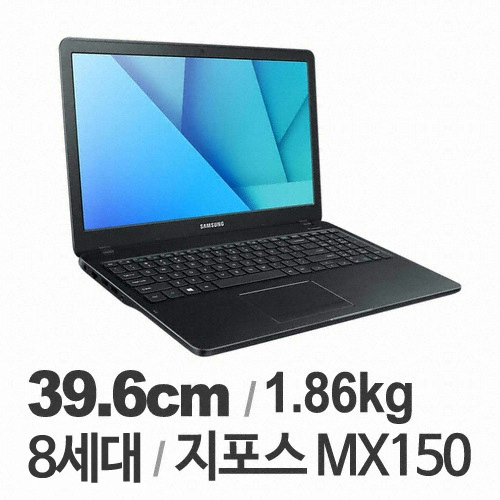 삼성전자 노트북5 NT500R5Y-GD7A (SSD 256GB)_이미지
