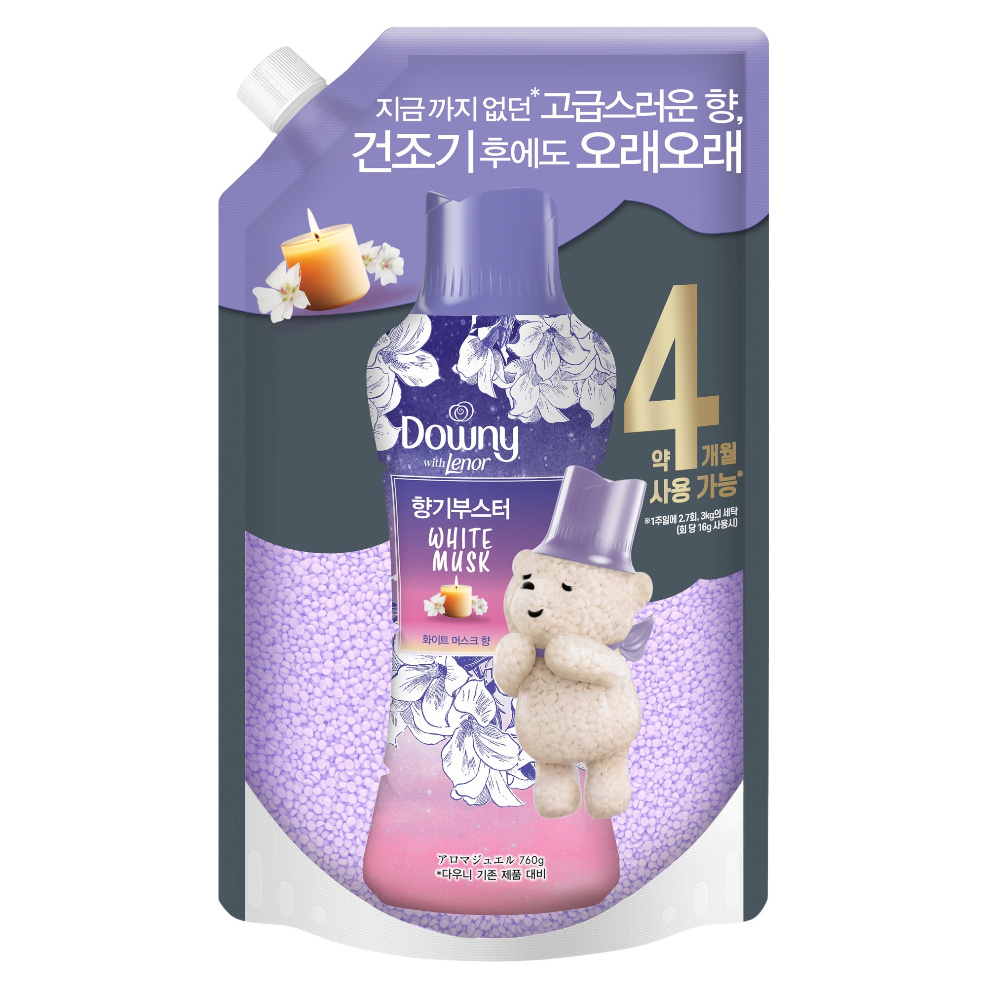 레노아 향기 부스터 리필 화이트 머스크 760g