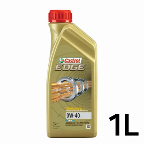 캐스트롤 엣지 티타늄 0W40 1L (1개)