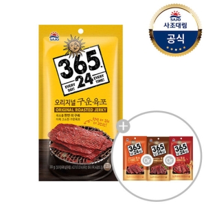365.24육포 30g x30개 오리지널 바비큐 매운 구운