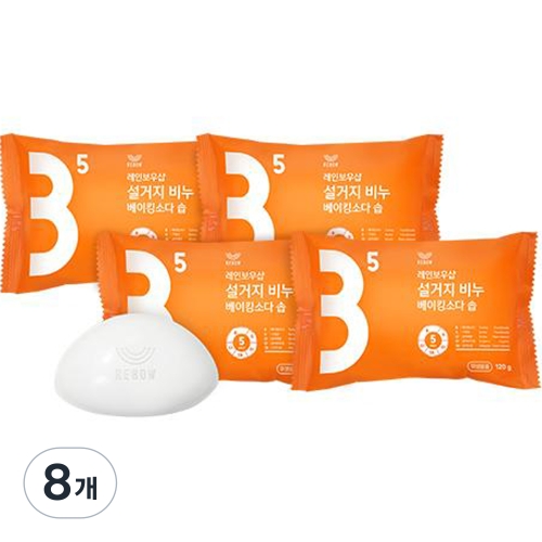 ���κ��켥 ����ŷ�Ҵ� �� �ֹ�� 120g