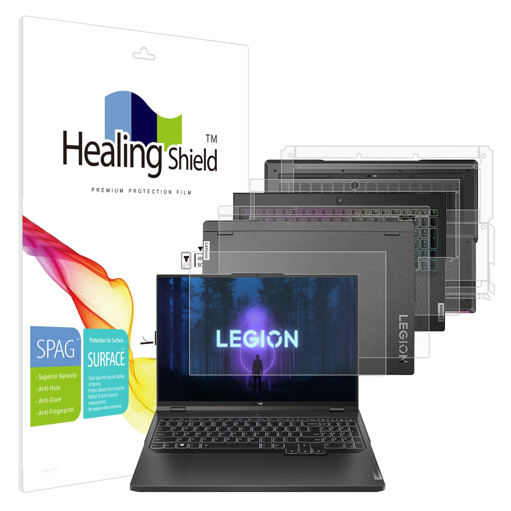 폰트리 힐링쉴드 레노버 LEGION Pro 7i 16IRX Gen8 슈페리어 저반사 (액정보호필름 + 외부보호필름 3종 세트)