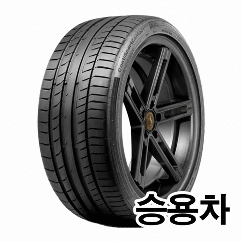 콘티넨탈타이어 콘티 스포츠 콘택트 5P 런플랫 255/35R19