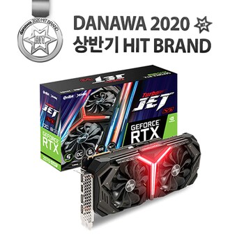 이엠텍 XENON 지포스 RTX 2070 SUPER TURBO JET V2 OC D6 8GB