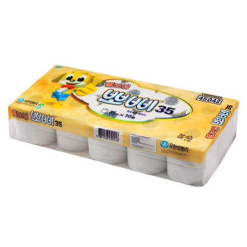 ����Ŵ���� �ǻ� ������ 35m (10��)