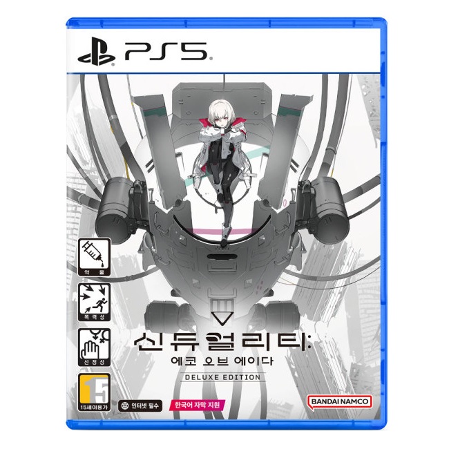  신듀얼리티 에코 오브 에이다 한글판 PS5, 디럭스/패키지디스크