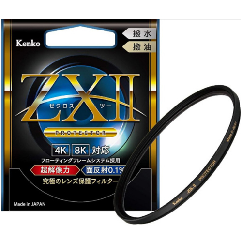 켄코 ZX II PROTECTOR 렌즈필터 해외구매 (95mm) : 다나와 가격비교