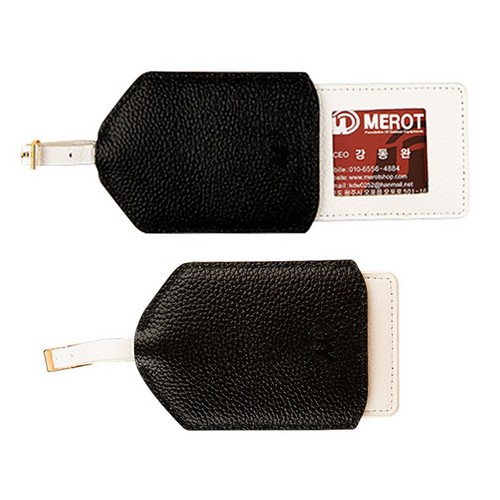 머롯 최고급 천연 소가죽 엠보 시크릿 네임택