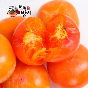 청도반시 씨없는 반시 홍시 감 5kg 36-40과