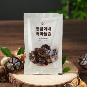 황금이네 흑마늘즙 80ml 30포 (2개)_이미지