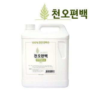  천오편백 편백 워터수 5L [1개]