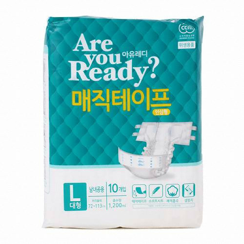 미래생활 르웨이 매직테이프 안심형 대형 10개 (8팩(80개))