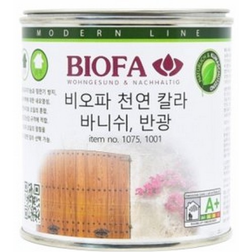 비오파 컬러 오일 바니쉬 1075 (375ml)_이미지