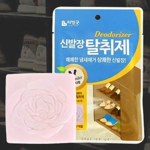 ������ �Ź���Ż���� �Ź߳��� �ȭ ���� �߳��������� �������� ������ �󺥴� ����ġ�� ���� �Ʒθ���