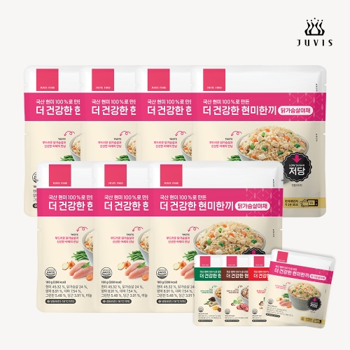 더 건강한 현미한끼 4종 中 택 1종
