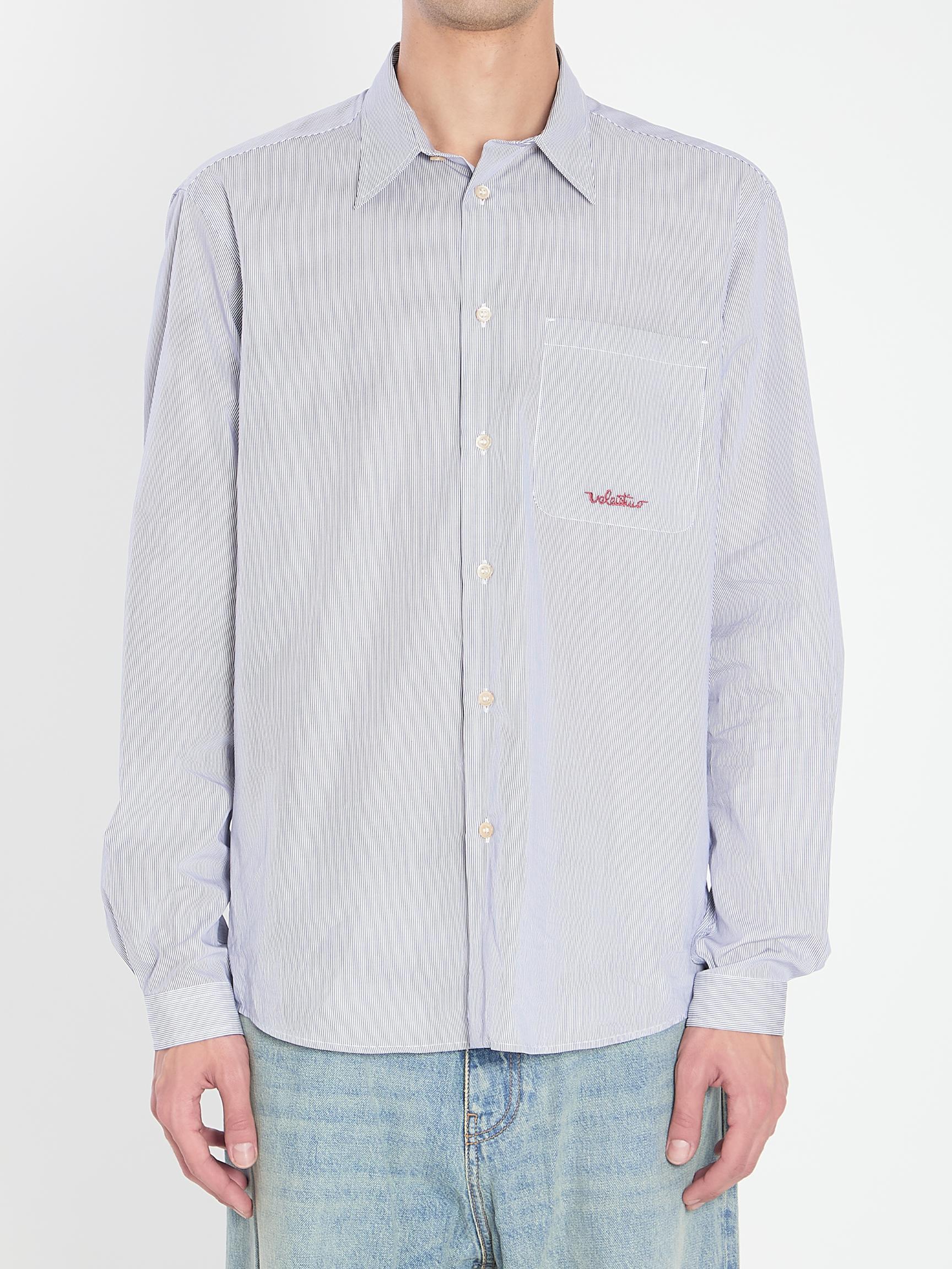 발렌티노 가라바니 Striped Shirt 7V3ABS77129 16JP11