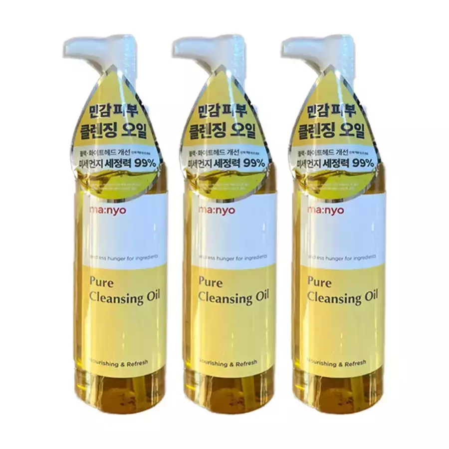마녀공장 퓨어 클렌징 오일 200ml (3개)