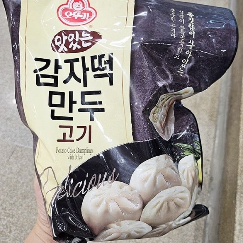 오뚜기 감자떡 만두 고기 1.3kg
