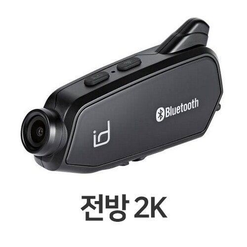 ID221 모토 BC1 1채널
