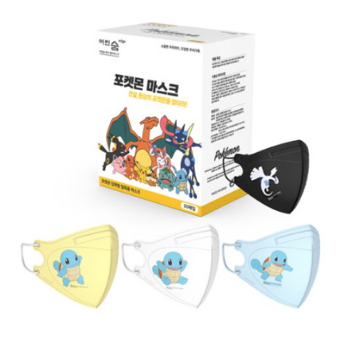 어린숨 엣지 포켓몬 아트심볼 전설 꼬부기 뉴 초소형 30매입 (60매)_이미지