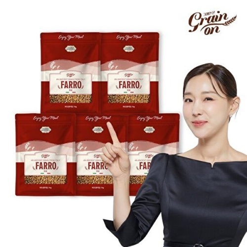 그레인온 파로 엠머밀 1kg (5개)