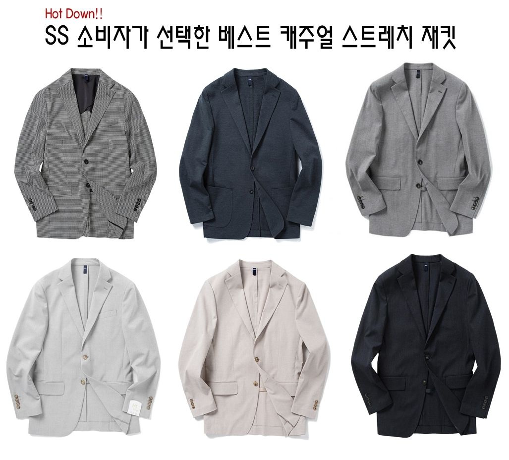  지이크 SS 최소안감 여름용 스판홉겹재킷 PGESET DH LE1219309475