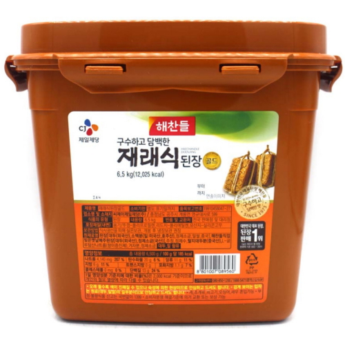 해찬들 재래식 된장 6.5kg (1개)_이미지