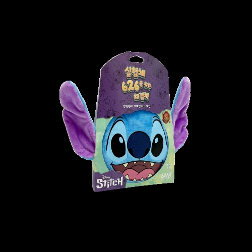 아스모디코리아 실험체 626을 위한 해결책