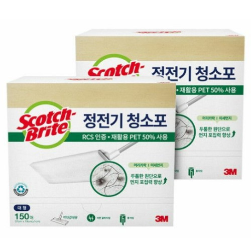 3M 스카치브라이트 정전기 청소포 대형 150매이미지입니다. 누르면 해당 게시물로 새창이동합니다.