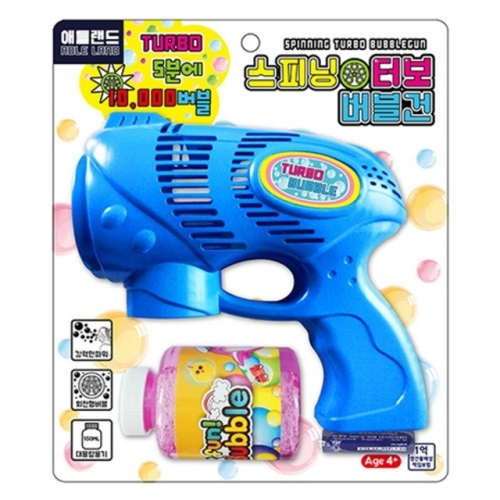 에프비존 스피닝 터보 피그 버블건 (1개)