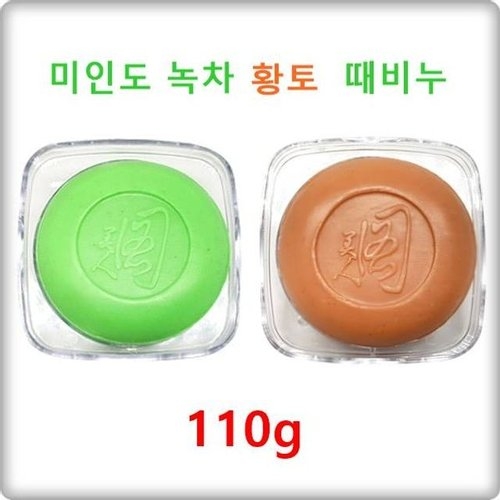 [불명] 미인도 녹차 황토 때비누 110g (5개)_이미지