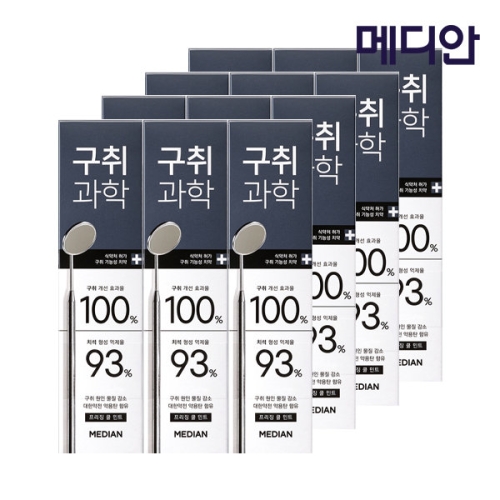 구취과학 치약 120g
