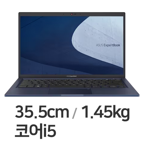 ASUS ExpertBook B1 B1400CEAE-EB2657 (SSD 256GB)_이미지
