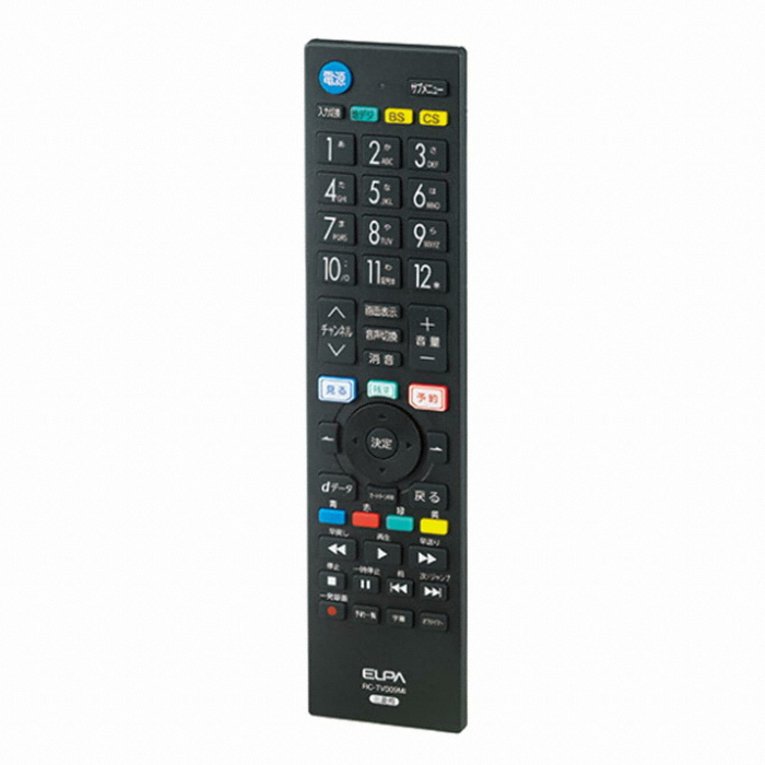 ELPA RC-TV009MI (해외구매)_이미지