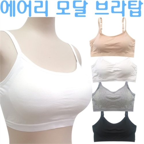 마이핏 임산부용 스포츠 브라탑 _ P077592529
