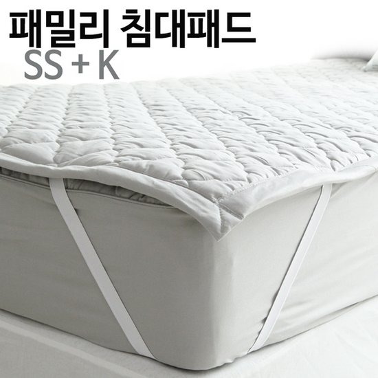 바숨 순면누빔 고정밴딩 패밀리 침대패드 (슈퍼싱글 SS+킹 K)_이미지