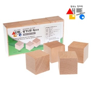 [불명] 가베놀이  샘통 쌓기나무 4cm 8p 비취우드  s n  W4D10A5+ 200902_이미지