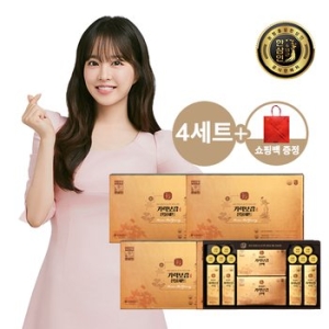 한삼인 기력보감 선물세트 (4개)_이미지