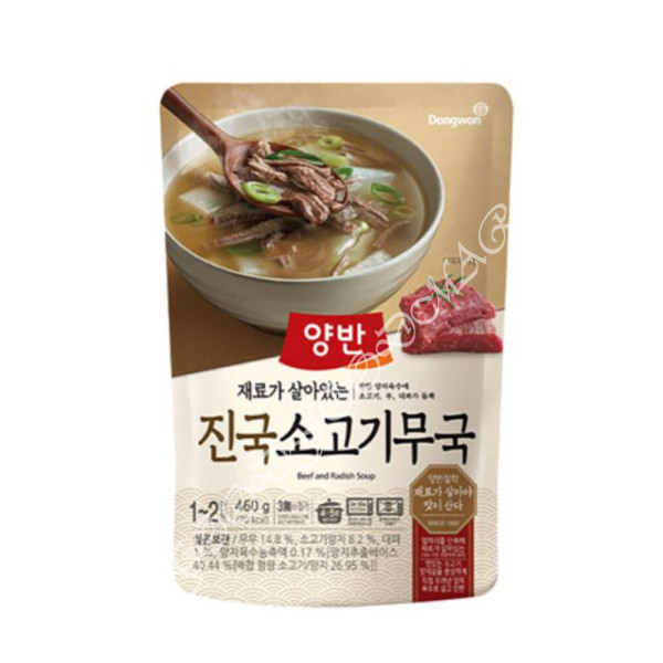 동원F&B 양반 진국 소고기무국 460g (1개)