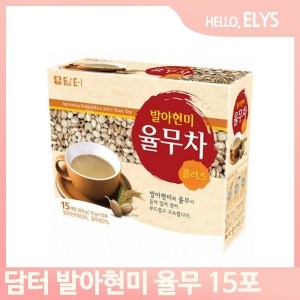담터 담터 발아현미율무차15T