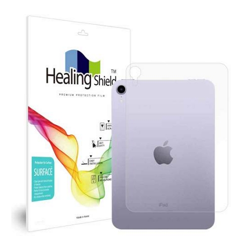 폰트리 힐링쉴드 iPad mini A17 Pro 7세대 코어 클리어 유광 후면 보호필름[후면 1매]