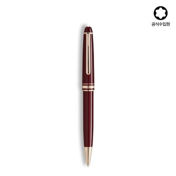 몽블랑 마이스터스튁 버건디 레드 레진 클래식 볼펜 133008