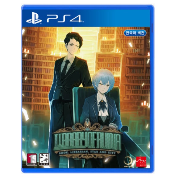 프로젝트 문 라이브러리 오브 루이나 한글판 (PS4, 패키지디스크)