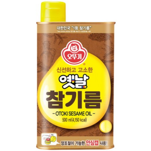 ���ѱ� ���� ���⸧ 500ml